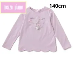 mezzo piano 裾スカラップハートウサギTシャツ　140cm