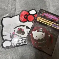 ハローキティ ステッカーセット ハロウィン2024 全6種