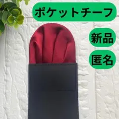 Item thumbnail for item a86f7723-559b-4974-a7a9-597fb49b872e