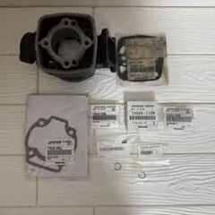 新品未使用品 kawasaki KSR2 KSR80 腰上一式 オーバーホール済