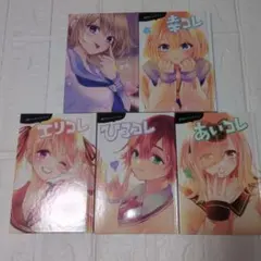 超レア】カッコウの許嫁 連載3周年記念 巻頭カラー 複製原画 100名限定