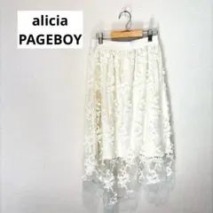 alicia PAGEBOY レース　スカート　アシンメトリー　刺繍　白のサムネイル