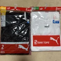 PUMA タンクトップ 2枚セット 150cm 160