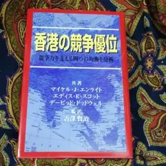 2025年最新】古澤 サインの人気アイテム - メルカリ