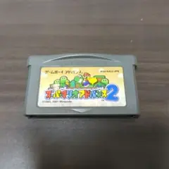 スーパーマリオアドバンス2
