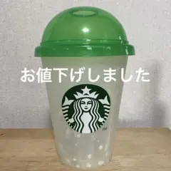 2025年最新】リユーザブルコールドカップグリーンの人気アイテム