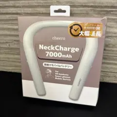 ☆cheero　首掛けモバイルバッテリー　NeckCharge 7000mAhのサムネイル