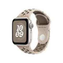 Apple Watch用 デザートストーン Nike スポーツバンド