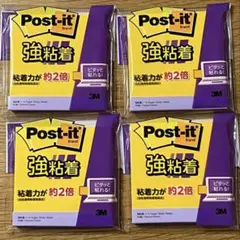 Item thumbnail for item 664f341b-e39b-424d-a8ac-be359b71468c