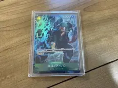 ロロノア・ゾロ スーパーレア 4000パワー　パラレル