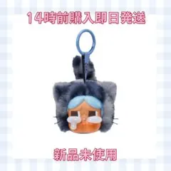 【新品未使用】CRYBABY Wild but Cutie 猫 ぬいぐるみ 青