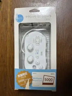 クラシックコントローラー　Wiiリモコン拡張コントローラ