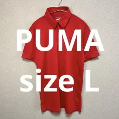 PUMA ポロシャツ