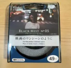 Item thumbnail for item 2138ce2b-adfd-41da-819e-d435073a0bf8