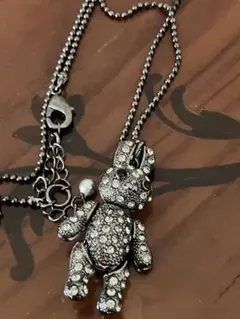 Item thumbnail for item bea9f80d-d6f4-4102-983c-7e08a4ca83ea