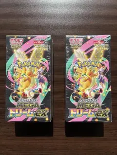 未開封シュリンク付きポケモンカードゲーム MEGA ドリームEX 2BOXセット