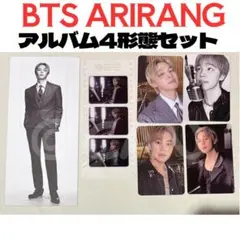 BTS バンタン　ジミン　トレカ　アリラン　POPUP 　B145