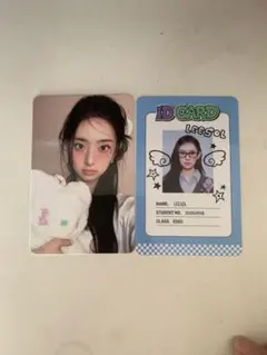 ゆの 様 専用