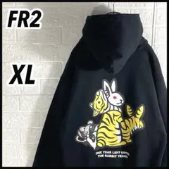 2026年最新】fR2 パーカー 2025の人気アイテム - メルカリ