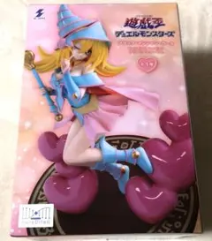 ブラック・マジシャン・ガール Here Ditailフィギュア クリーミーカラー