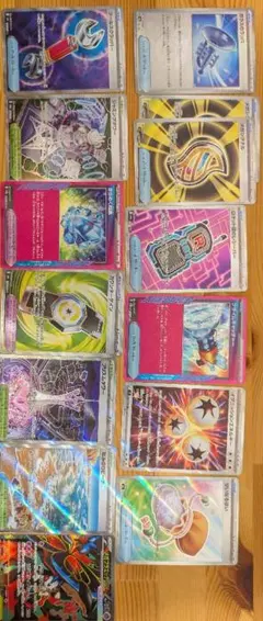 ポケモンカード 14枚セット SRメイン