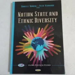 Nation State and Ethnic Diversity