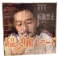 ZORN RAP レコード 2LP - メルカリ