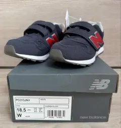 ニューバランス　PO313JNV【18.5cm】