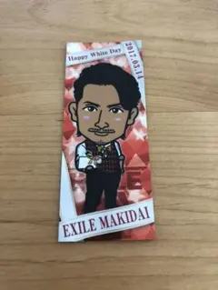 EXILE MAKIDAI 千社札ステッカー ホワイトデー