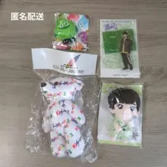 キスマイ　二階堂高嗣　ぬいぐるみ　ぬい　キスマイベア　アクスタ　スクリマーズ