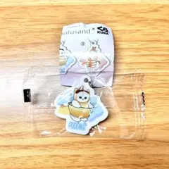 匿名配送　新品　mofusand くら寿司 ビッくらポン ラバーチャーム プリン