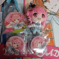 セガラッキーくじ プロセカvol.7 桃井愛莉セット