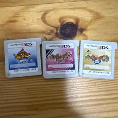 妖怪ウォッチ3&2&バスターズ! 3本セット