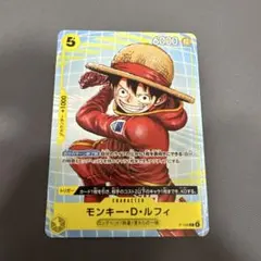 One Piece Luffy P-106 Promo Set 2025 - メルカリ