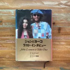 DJグルーヴ 安室奈美恵 ブラザーTOM 宇治田みのる バップビデオ VHS