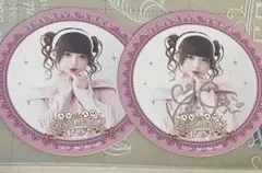 2025年最新】姫宮ゆかの人気アイテム - メルカリ