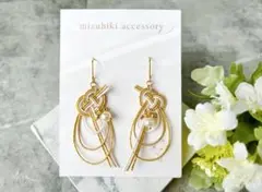 水引ピアス　あわじ結び　白