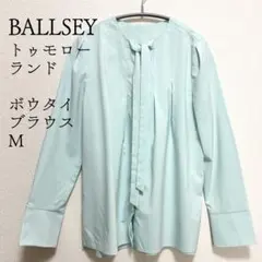BALLSEY トゥモローランド ボウタイブラウス M ミントグリーンのサムネイル