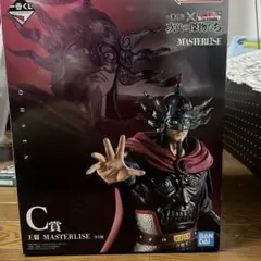 一番くじ キングダム C賞 王翦