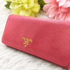 PRADA プラダ サフィアーノ レザー フラップ長財布 ピンク ゴールド