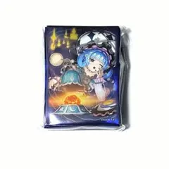 遊戯王　コスモス姫のご就寝　ニューロン限定スリーブ