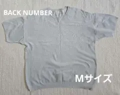 BACK NUMBER　サマーセーター　コットン　Mサイズ