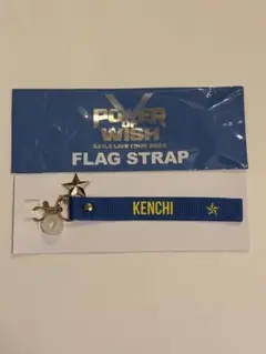 Item thumbnail for item 10537553-7bdd-45e9-985a-4c37074937b5