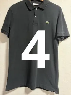 ラコステ 刺繍 ワニロゴ 鹿の子 日本製 半袖ポロシャツ 4 黒 LACOSTE 