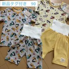 ベビーパジャマ　90 のりもの　はたらく車　パトカー　ショベルカー　トミカ
