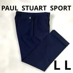 大きいサイズ　PAUL STUART SPORT ポールスチュアート　パンツ