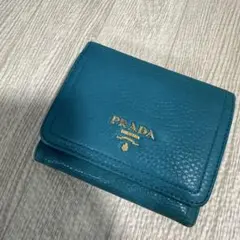 PRADA 三つ折り財布 ターコイズブルー