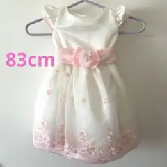 マザウェイズ　ベビードレス　白　83cm 12-18ヶ月　花柄刺繍
