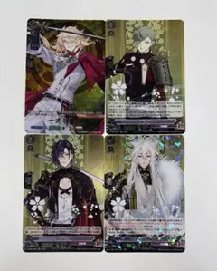 刀剣乱舞 ヴァンガード