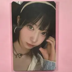 Item thumbnail for item 72bc4924-165f-4202-a2e8-57863a86d238